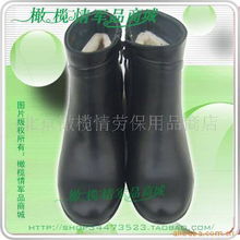 北京橄欖情勞保用品商店 專(zhuān)業(yè)防護(hù)，從足下開(kāi)始——靴子產(chǎn)品列表全覽