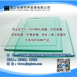 鎮(zhèn)江弘耀玻璃 專業(yè)鋼化玻璃制造與服務(wù)的卓越之選